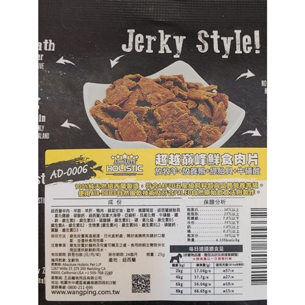 705e9390b55c1e3636fc37f145561a5a