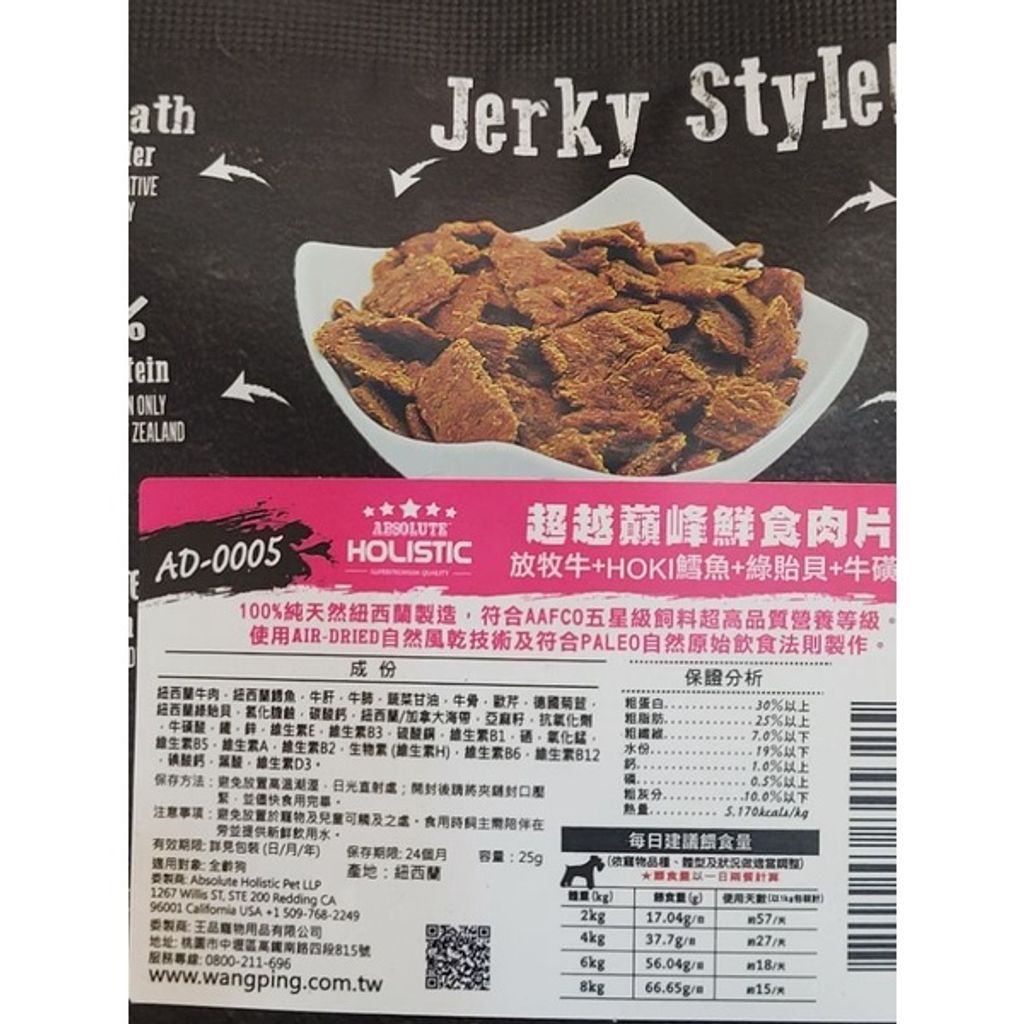 3f132121d2c90fb84a9df606ca9e5075