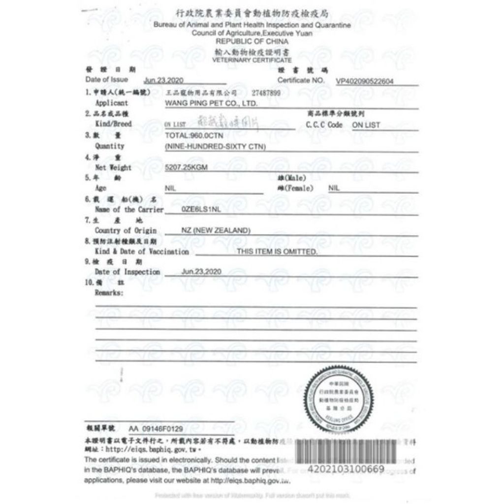 36aa0ef230c376eb8d9e7b43f54372d6