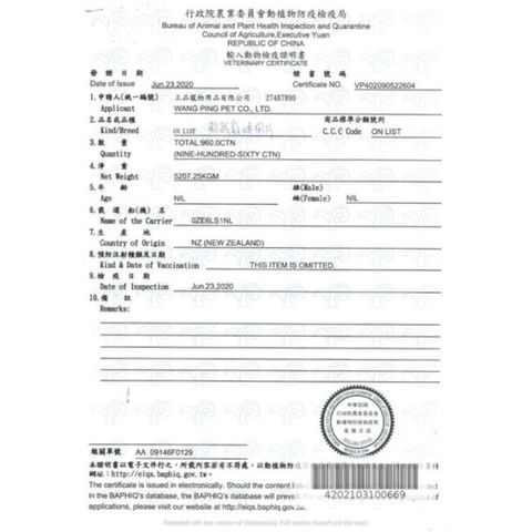 36aa0ef230c376eb8d9e7b43f54372d6