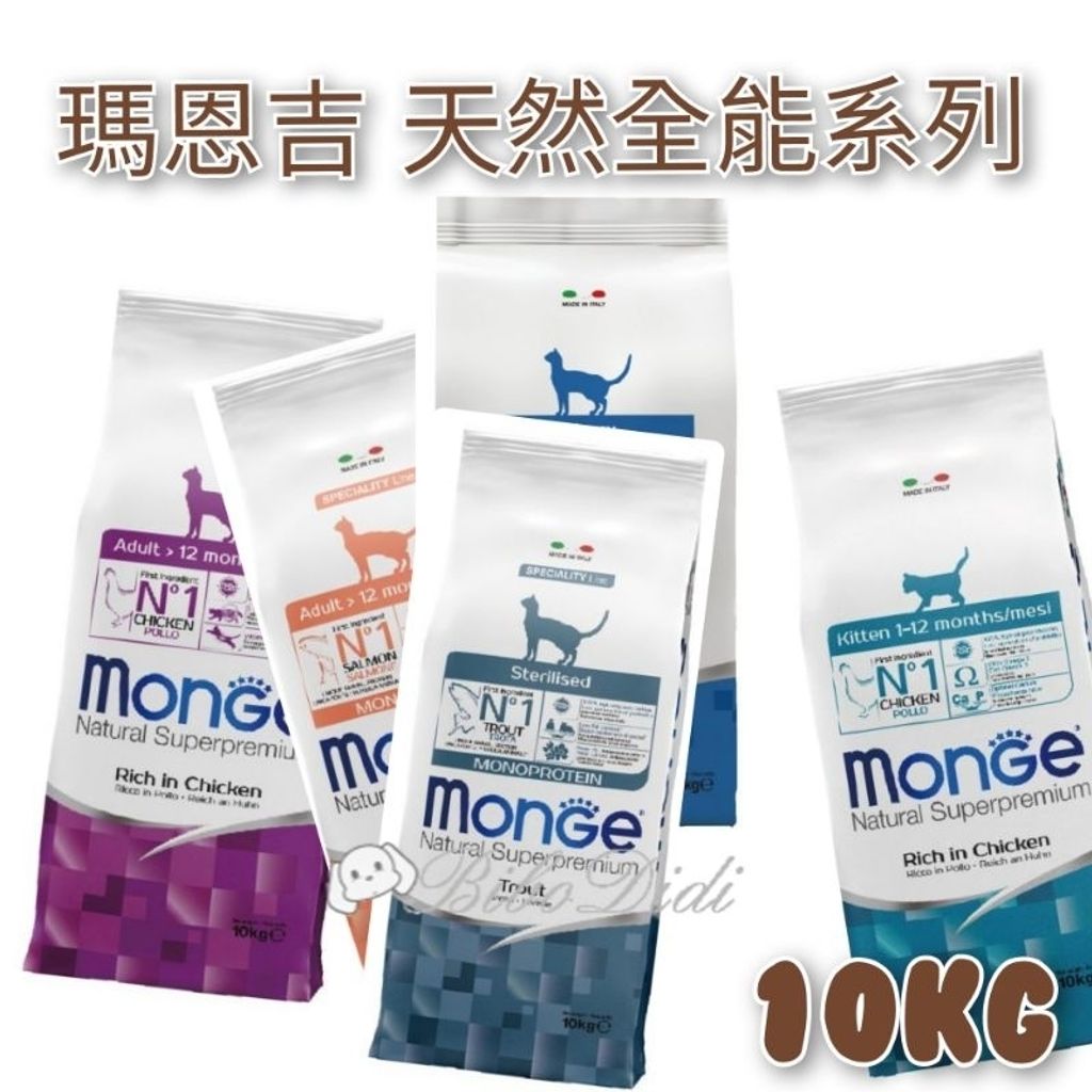 tw-11134207-7r992-luzfuv7hbshi96