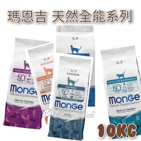 tw-11134207-7r992-luzfuv7hbshi96