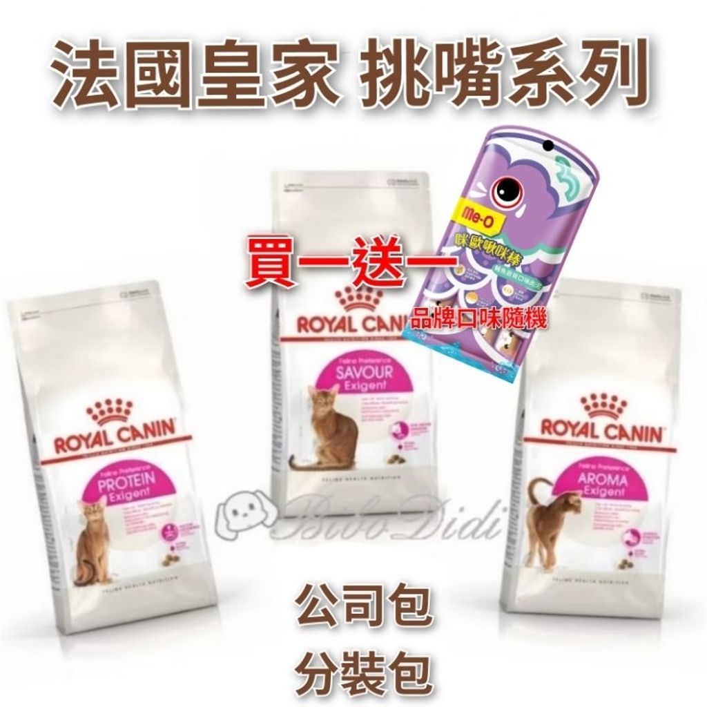 tw-11134207-7rasb-m1gv1pbbfrq588