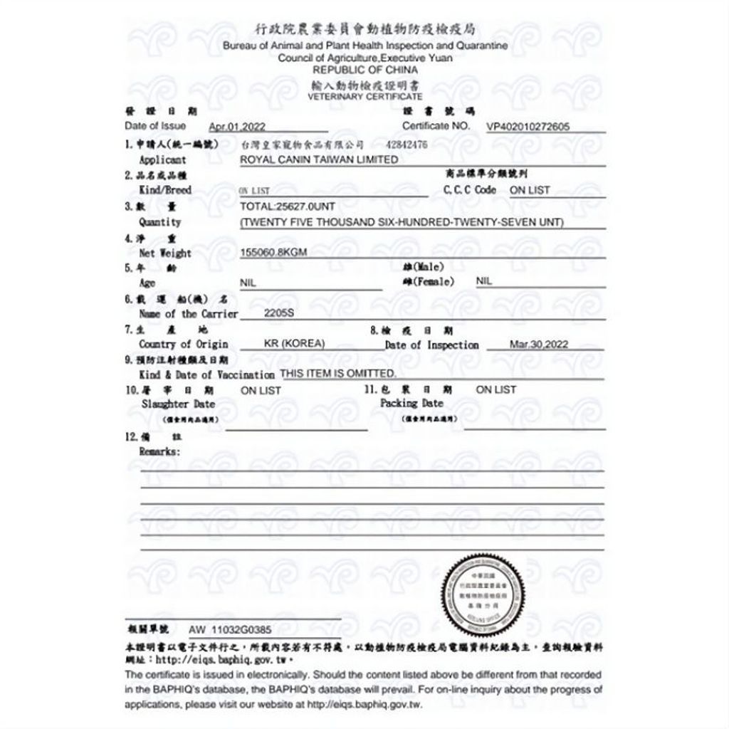 tw-11134207-23030-menj802ksaov58