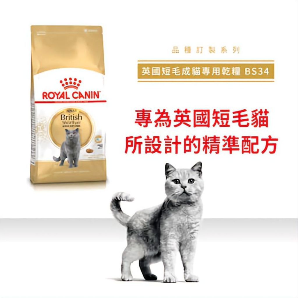 sg-11134201-22120-9rj8mplclolv48