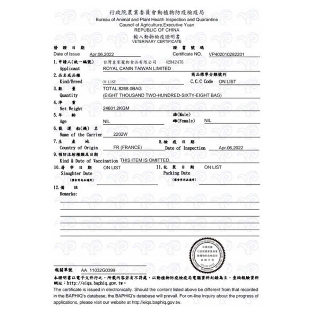 sg-11134201-22120-uw5pc0vtkolvbe