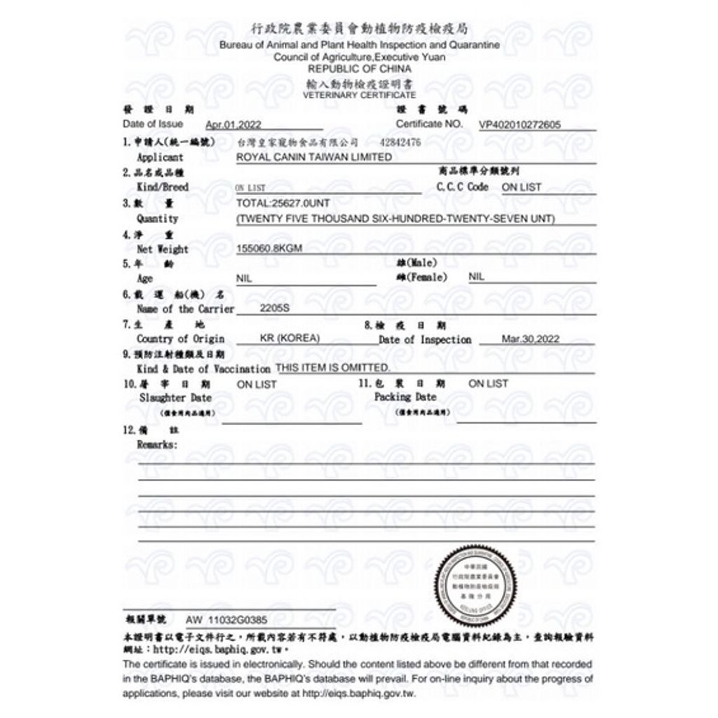 sg-11134201-22120-7haokbwtkolv27