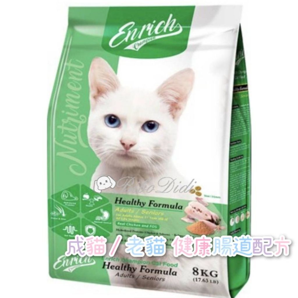 sg-11134201-22120-mdj3ji9a7ukveb