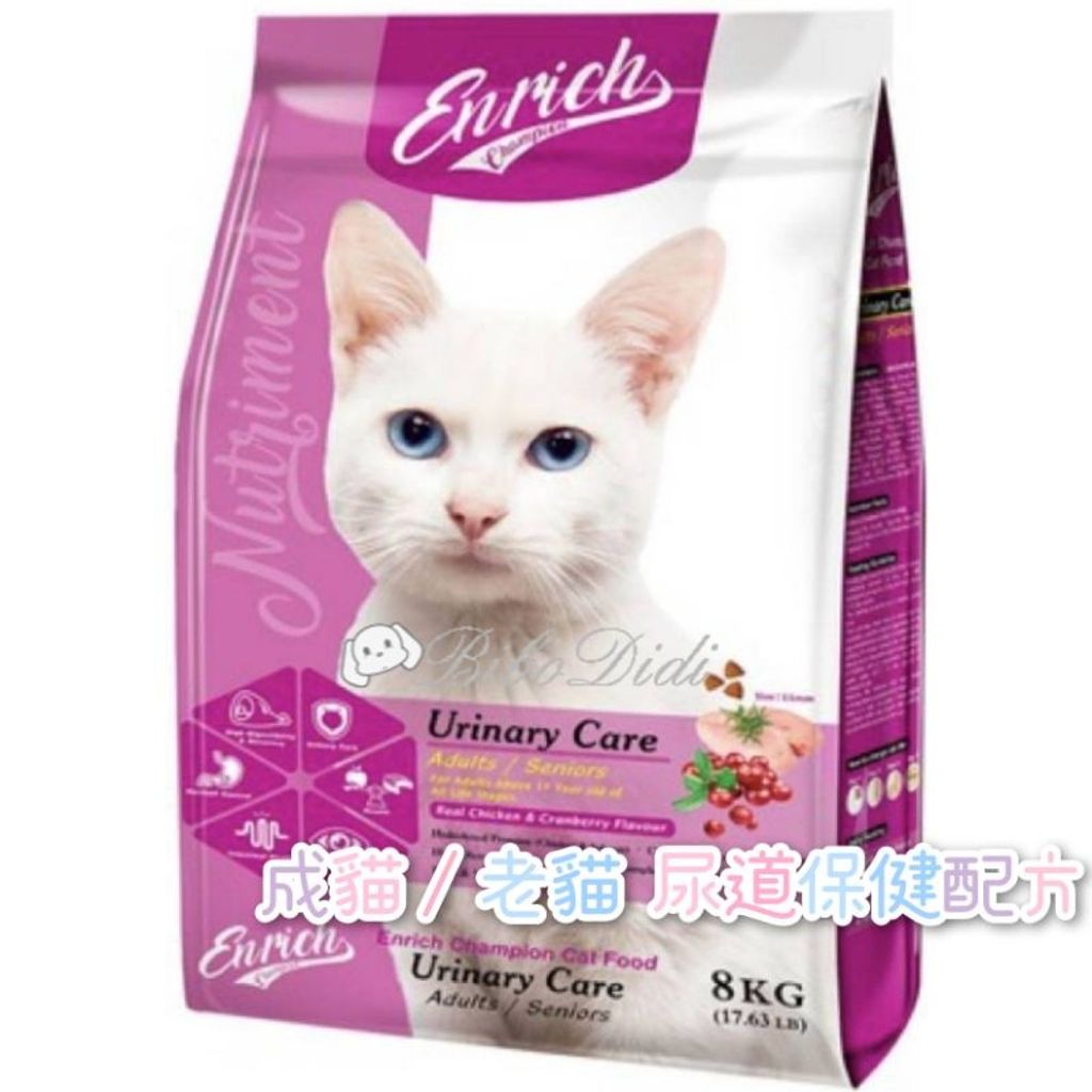 sg-11134201-22120-5l9za2qb7ukv3a