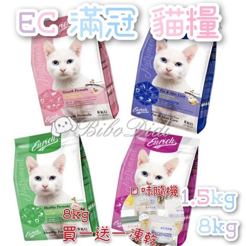 sg-11134201-22120-efbja9fo6ukvc4