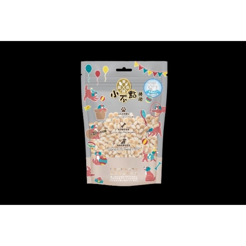 tw-11134207-7r98t-lnho1apy2fqxdd