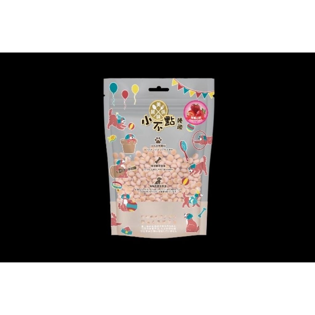 tw-11134207-7r98t-lnho1apy6ng9e4