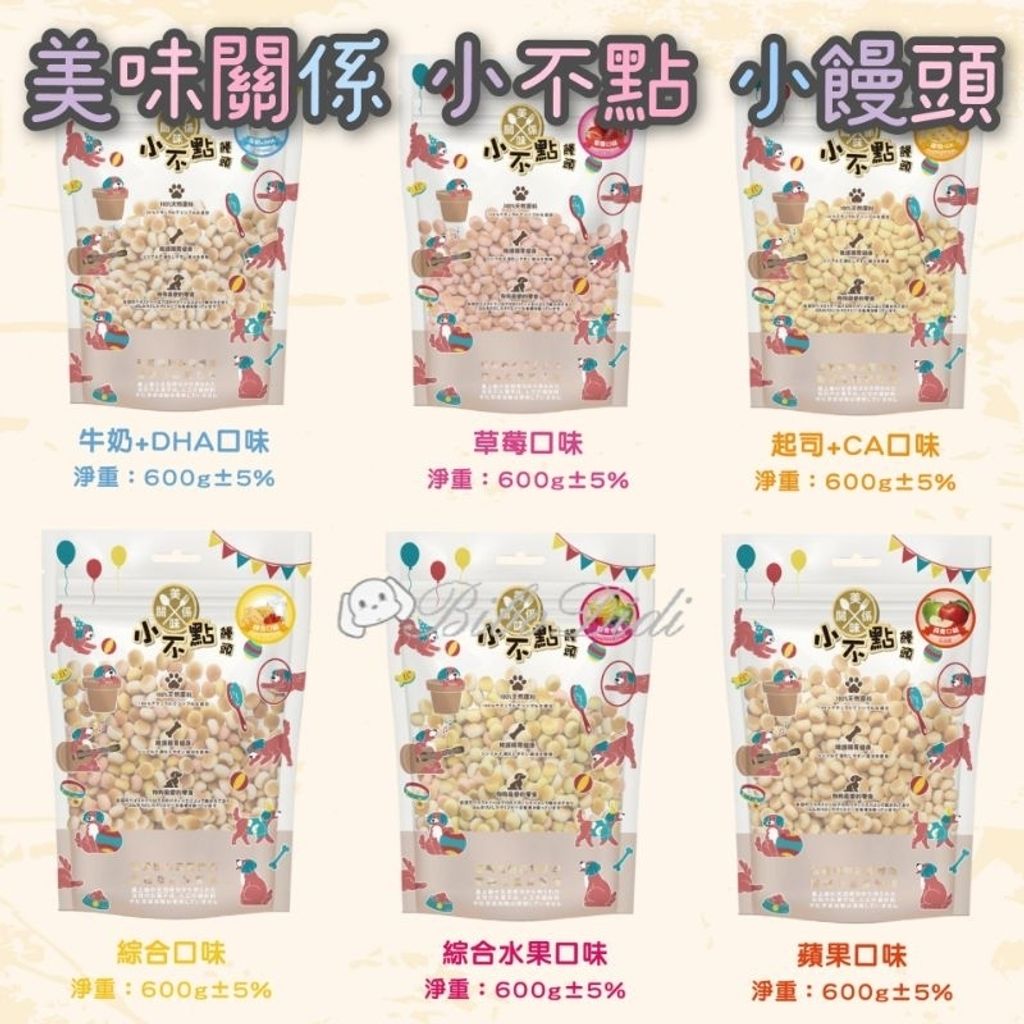 tw-11134207-7r98x-lnho1apxwth52b