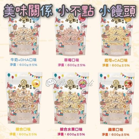 tw-11134207-7r98x-lnho1apxwth52b