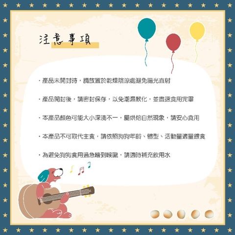 tw-11134207-7r98x-lnho1apxy81l6e