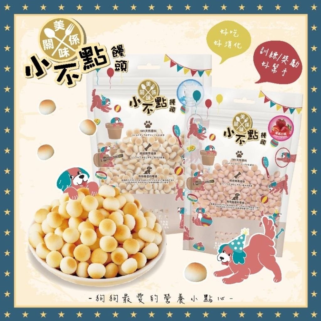 tw-11134207-7r98q-lnho1apxzmm1ef