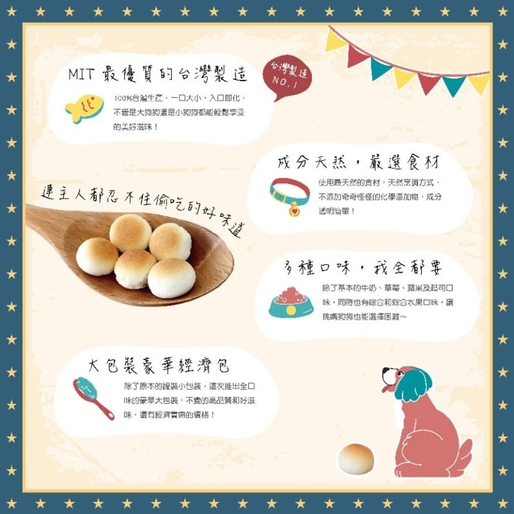 tw-11134207-7r98v-lnho1apy116h60