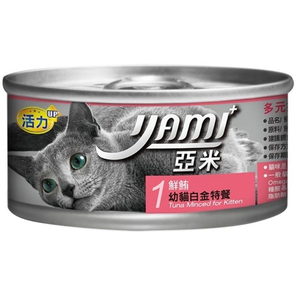 tw-11134207-7qul2-liorb2t8es385e