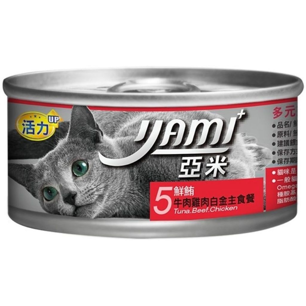 tw-11134207-7qul4-liorb2t8ked091