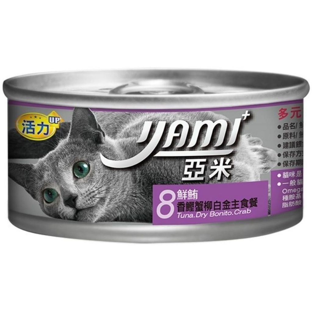 tw-11134207-7qul1-liorb2t8om2c58