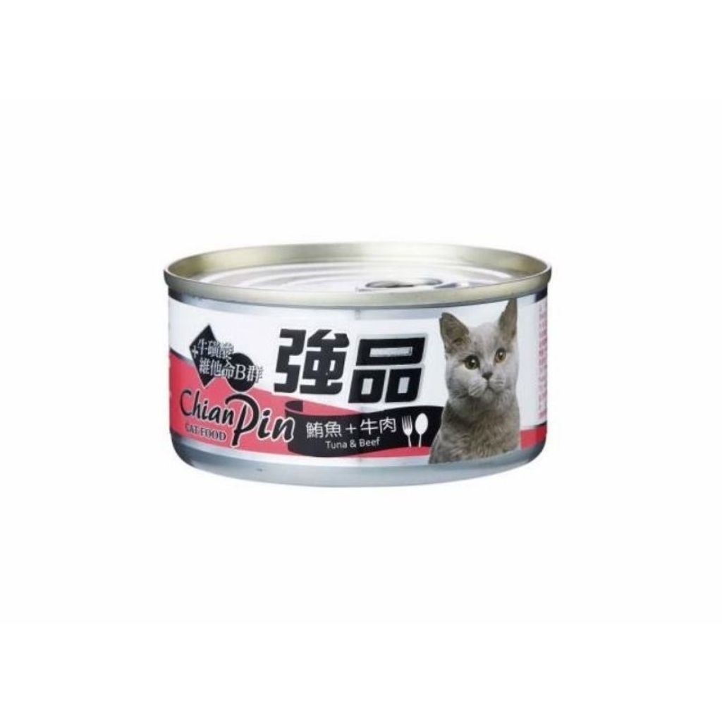 tw-11134207-7r98x-lny3ygh0kisd3d