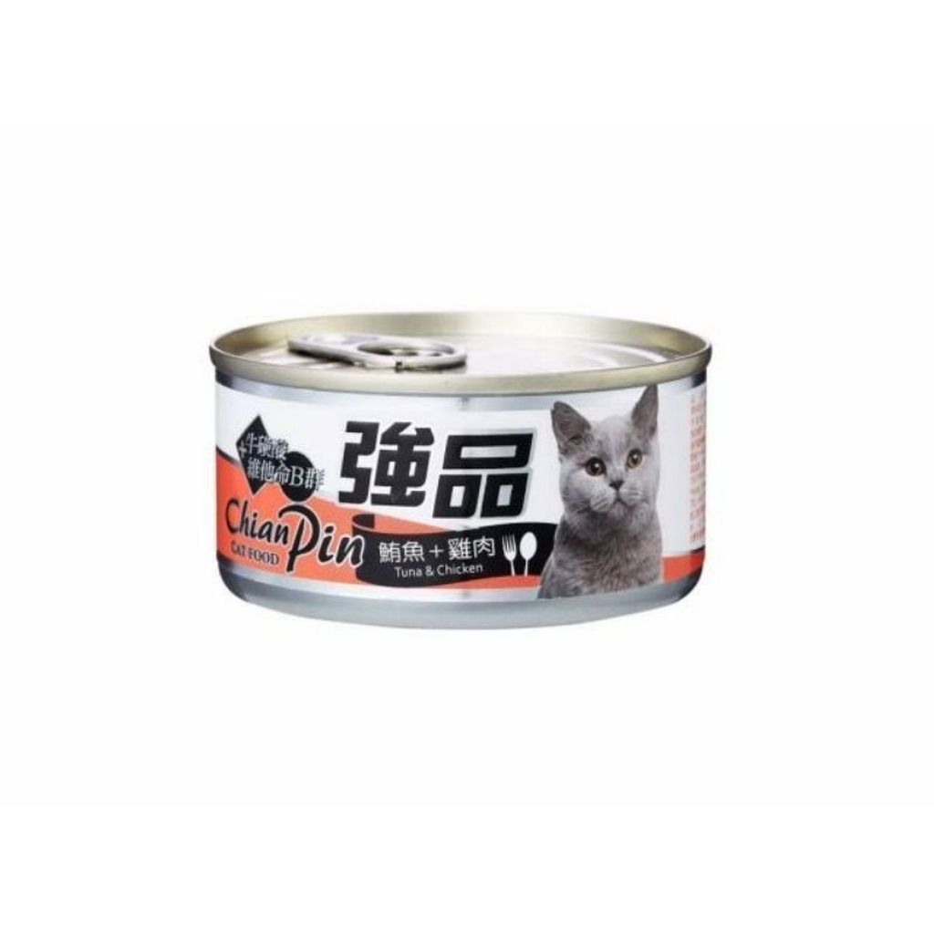 tw-11134207-7r990-lny3ygh0nbx948