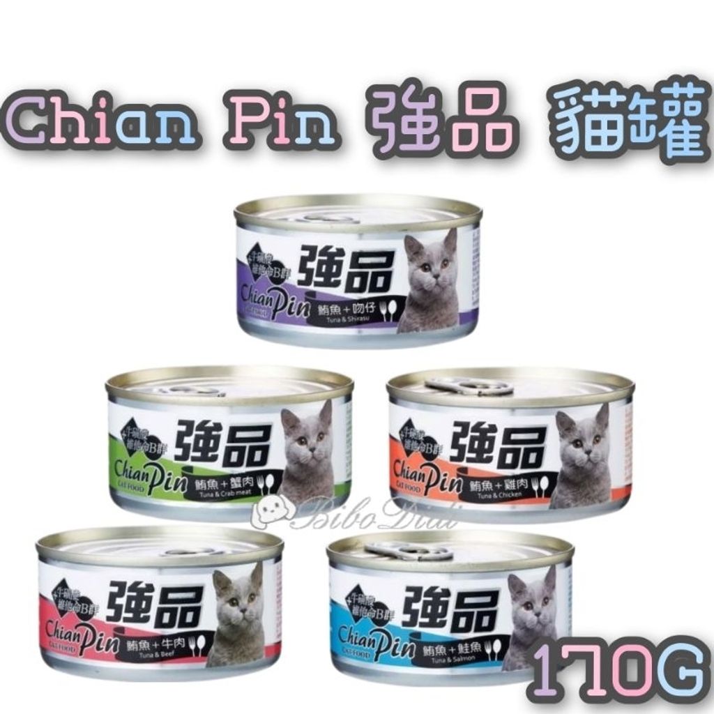 tw-11134207-7r98v-lny3ygh0ewilbb