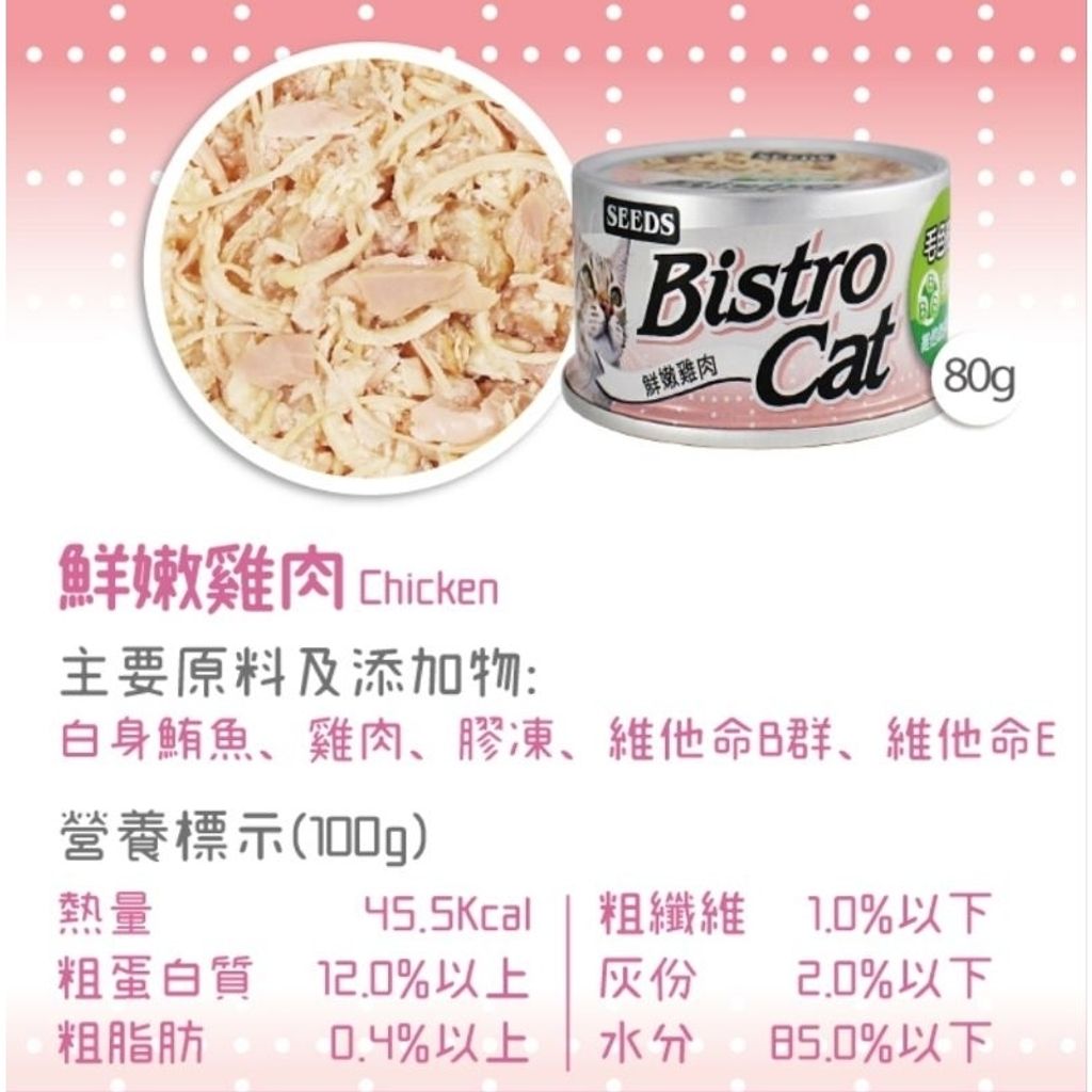 tw-11134207-7r98o-lkwy07q4g0qh39