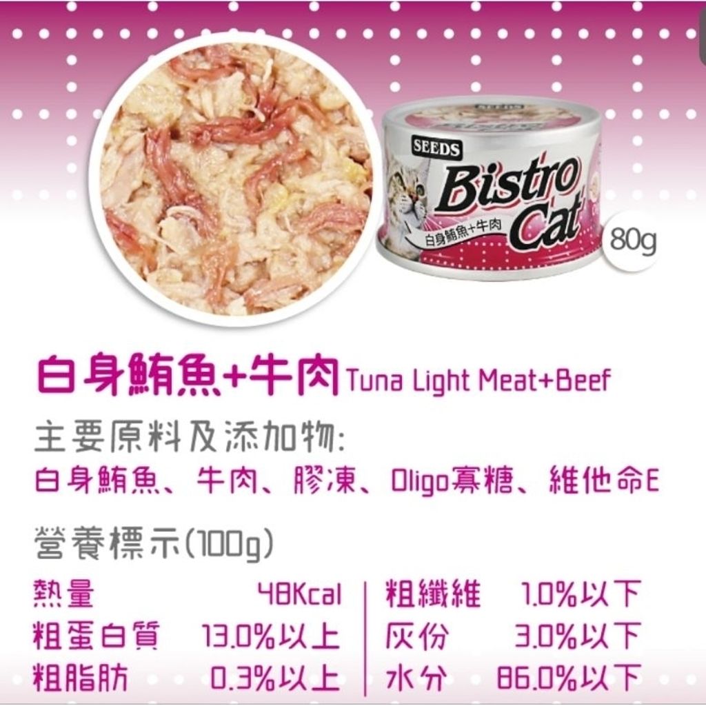 tw-11134207-7r98o-lkwy07q4hfaxe3