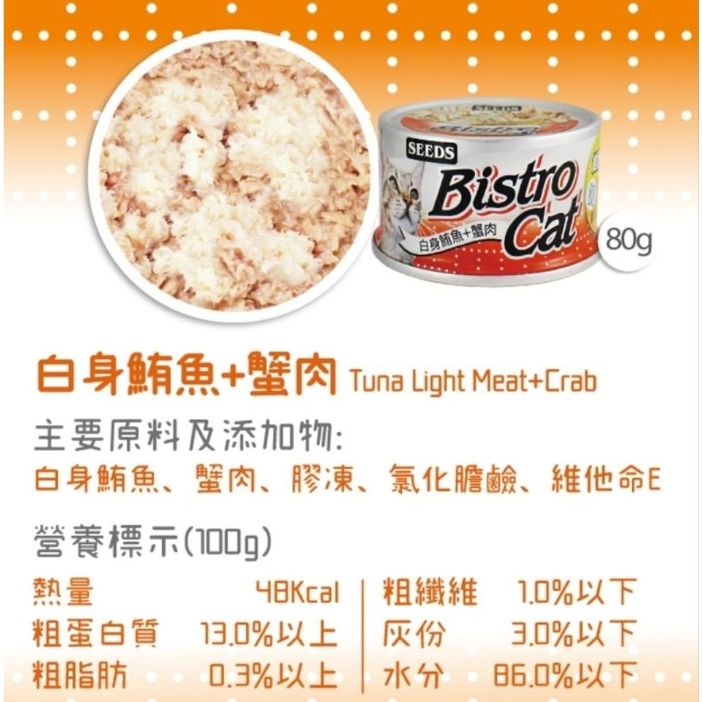 tw-11134207-7r98o-lkwy07q4k8ft23