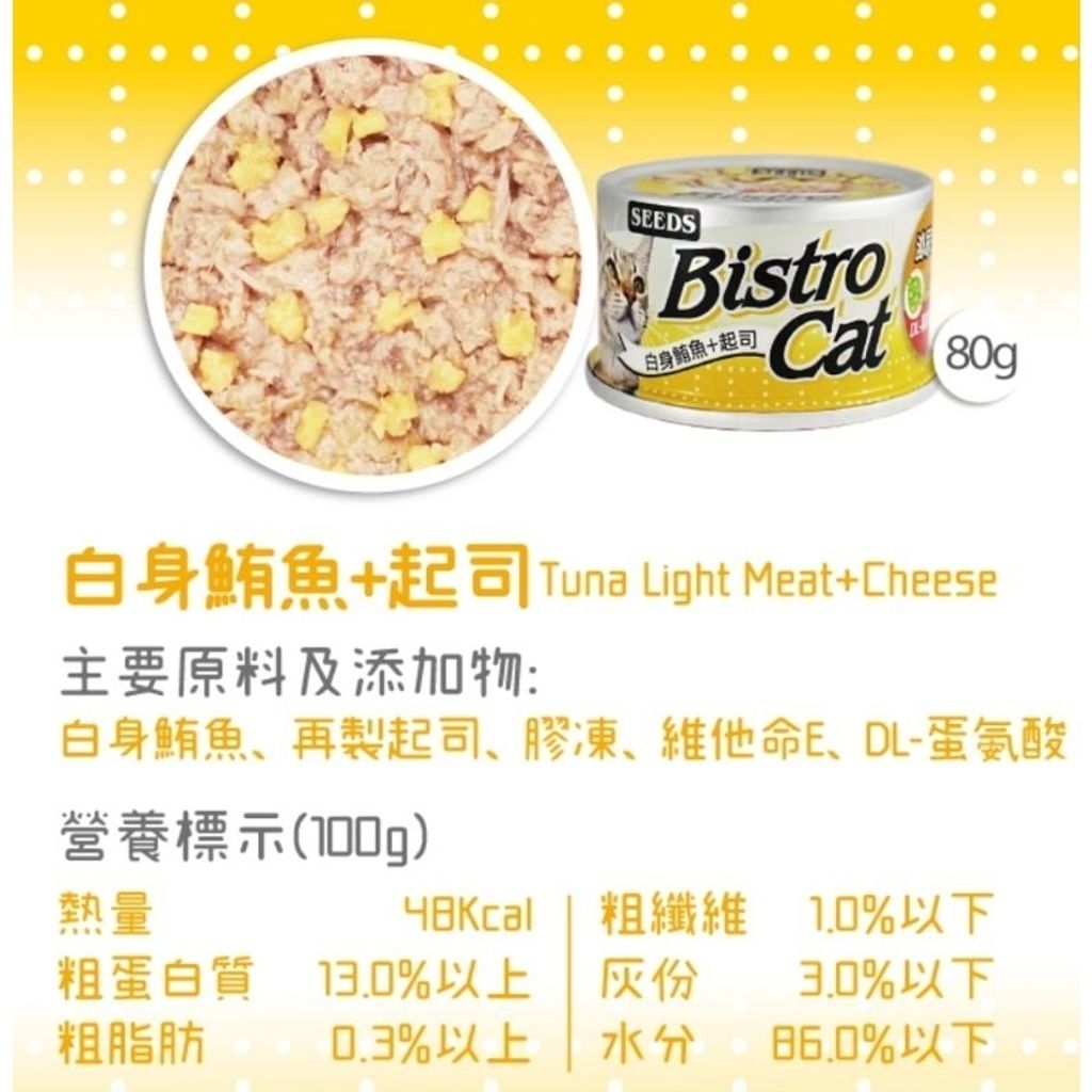 tw-11134207-7r98o-lkwy07q4ln09c7