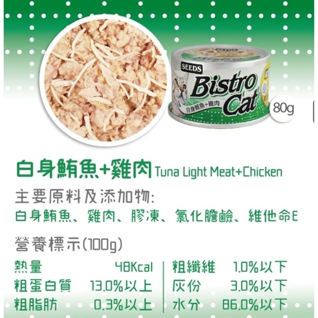 tw-11134207-7r98o-lkwy07q4n1kp55