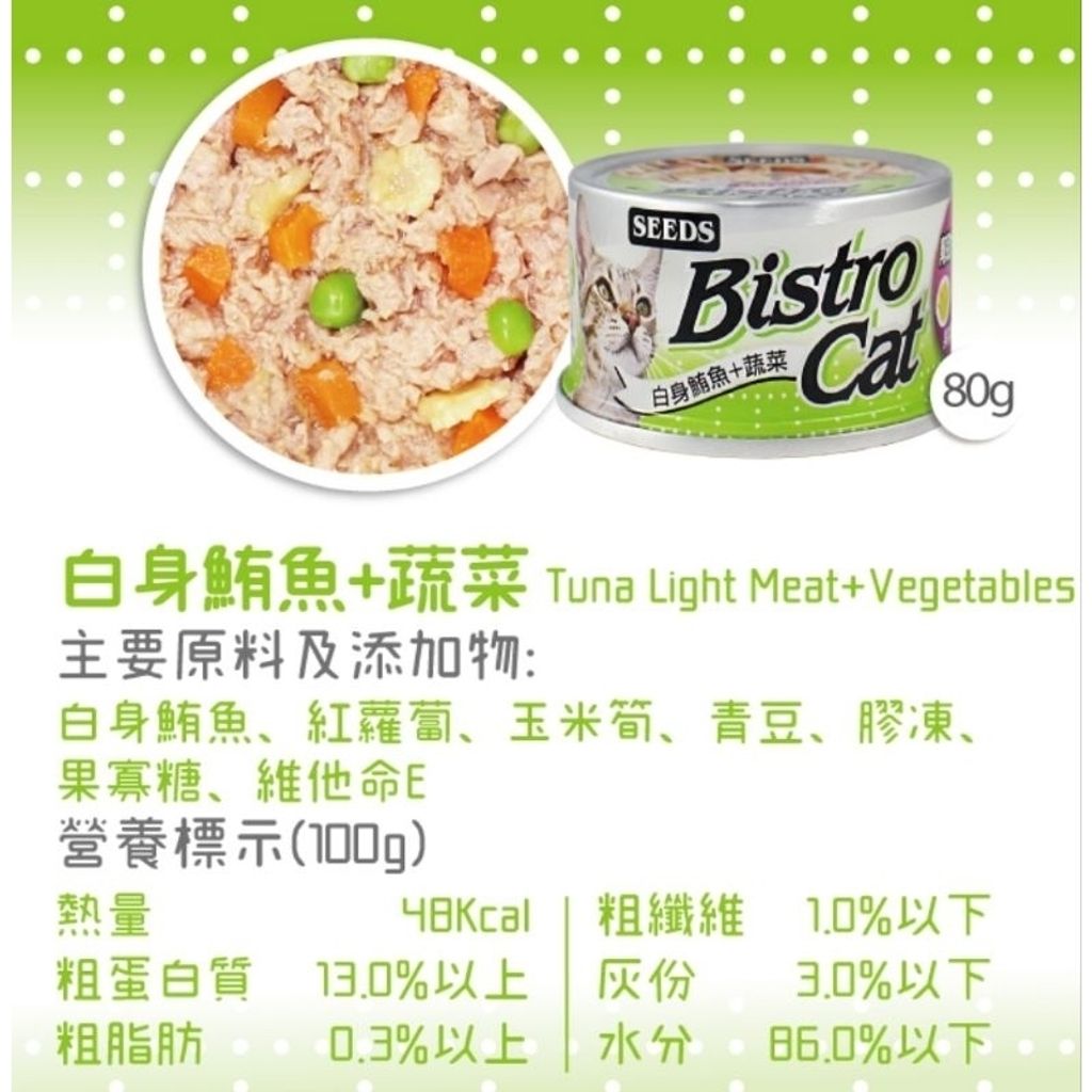 tw-11134207-7r98o-lkwy07q4pupl04