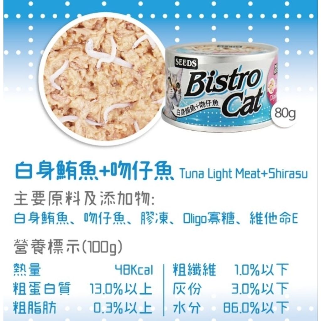 tw-11134207-7r98o-lkwy07q4r9a198