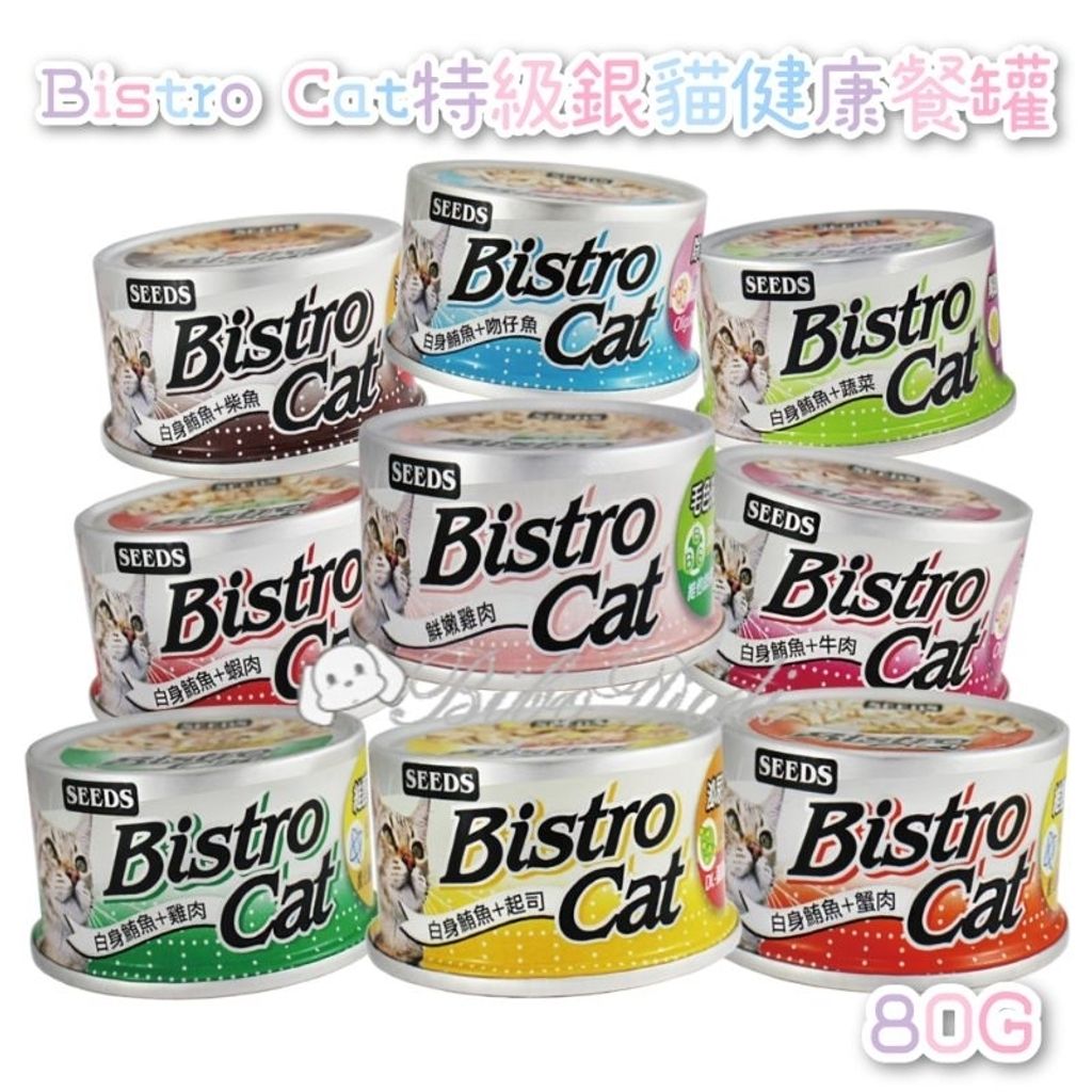 tw-11134207-7r98o-lkwy07q4d7ll4f