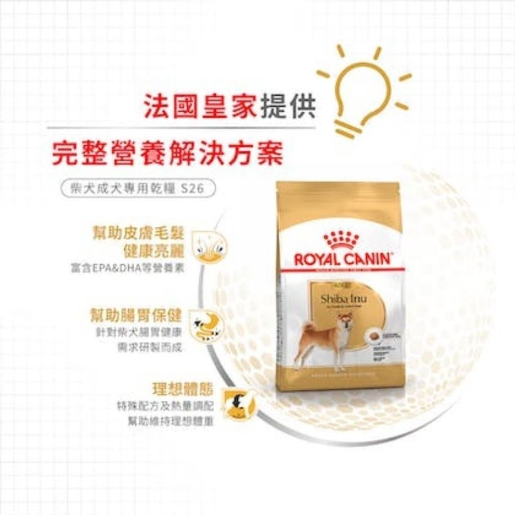 tw-11134207-7qukx-leov626d0iep99