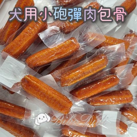 tw-11134207-7r98y-lpjrka307o6qaa