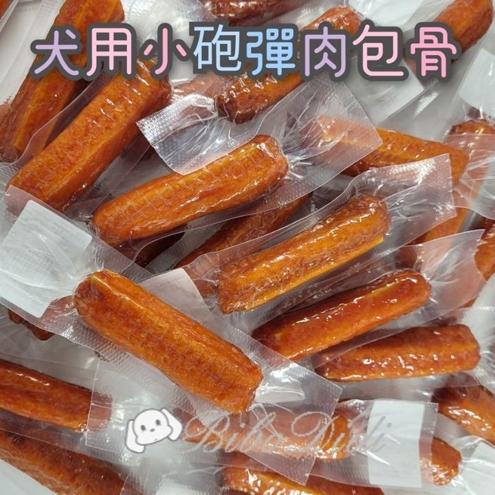 tw-11134207-7r98y-lpjrka307o6qaa