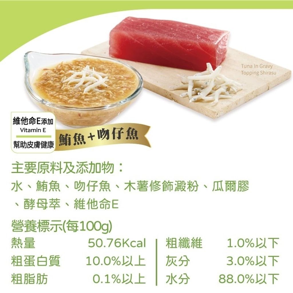 tw-11134207-7r98o-lxlisnv9qre810