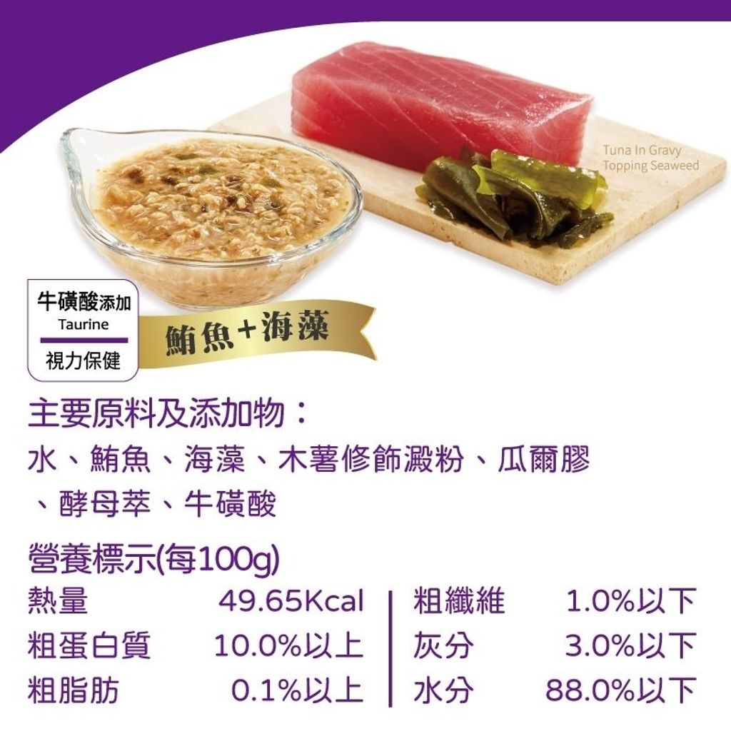 tw-11134207-7r991-lxlisnv9tkj4d8