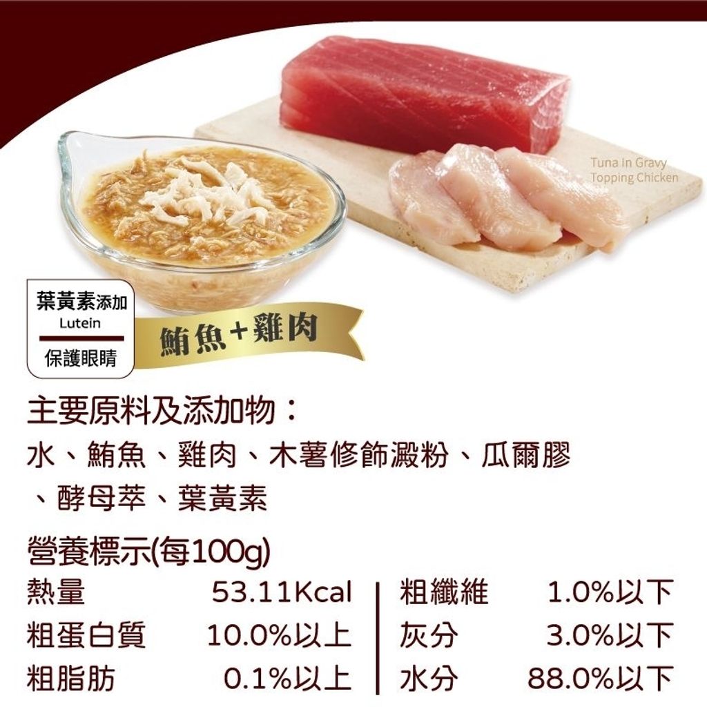 tw-11134207-7r98u-lxlisnv9uz3k94