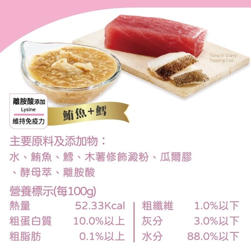 tw-11134207-7r98v-lxlisnv9xs8g5e