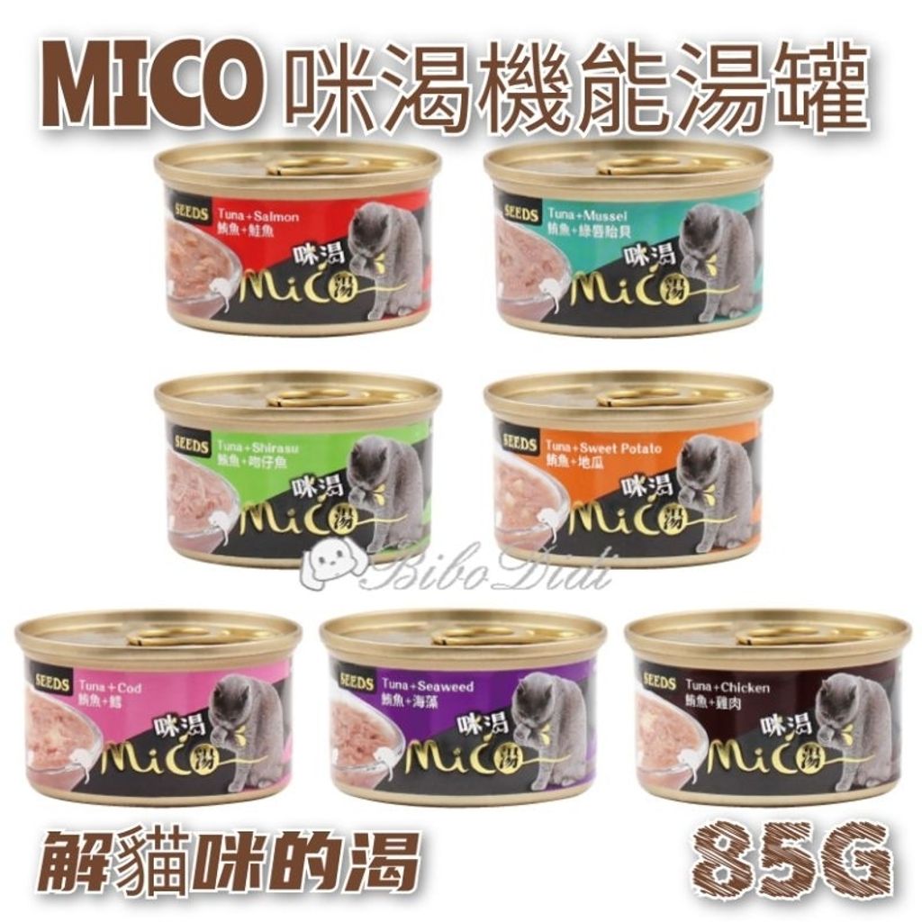 tw-11134207-7r98o-lxlisnv9ny9cda