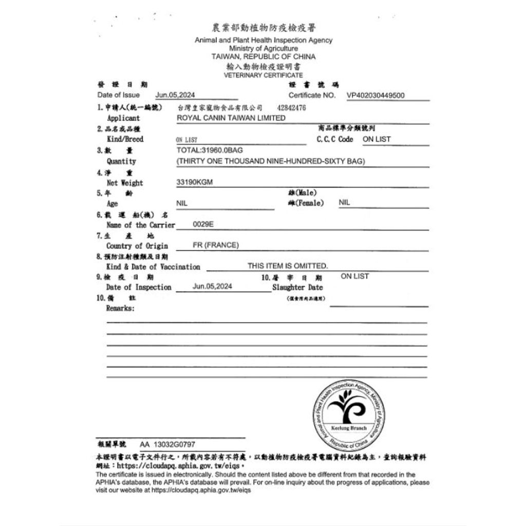 tw-11134207-7rasm-m0i6kw83nvtfd6