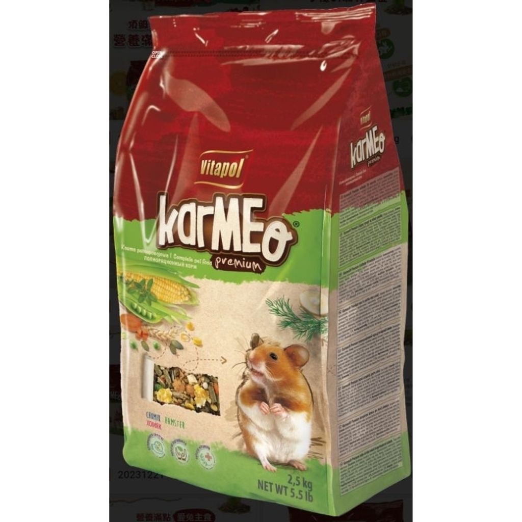 tw-11134207-7r98o-lzs4u59y02729d