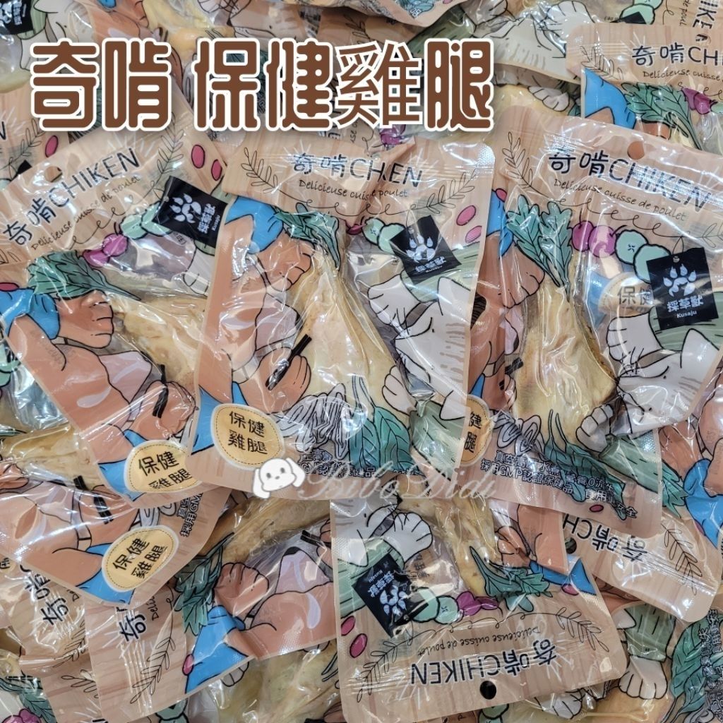 tw-11134207-7rbk9-mau72s34bq7q55