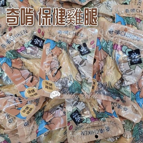 tw-11134207-7rbk9-mau72s34bq7q55