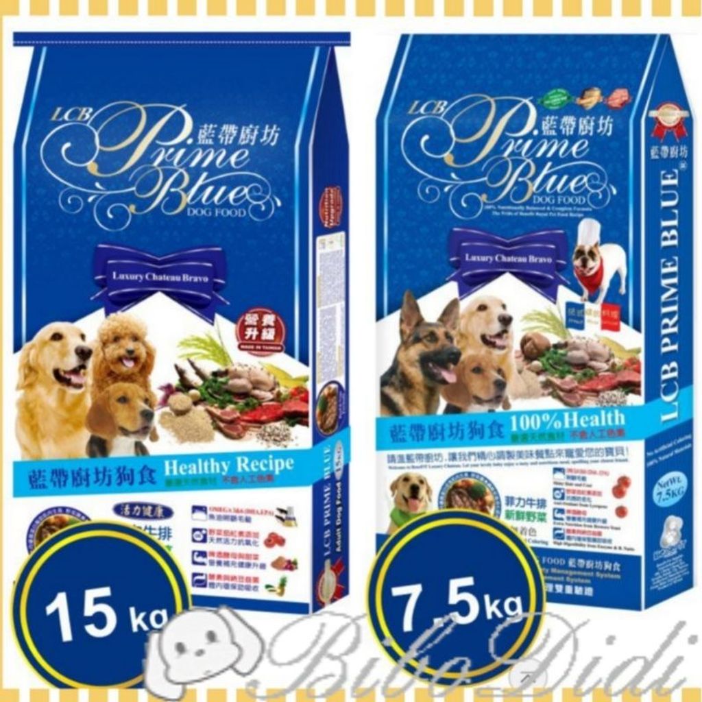 5cff0c3852bf1d4d7a184f39bc7386bc