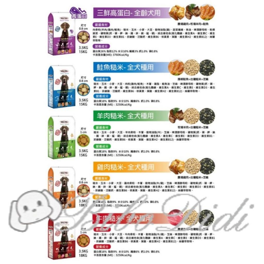 66eddae4d76ccd9fc692d43ff2176390