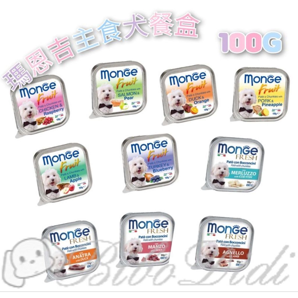 74b82e7c4c29ed3a580c15cedff28c5e